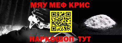 соль курить ск Комсомольск-на-Амуре