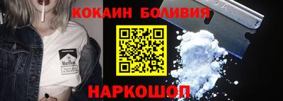 2c-b Коммунар
