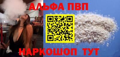2c-b Коммунар