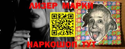 соль курить ск Комсомольск-на-Амуре