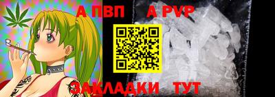 2c-b Коммунар