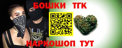 2c-b Коммунар