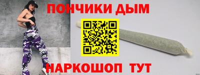 2c-b Коммунар