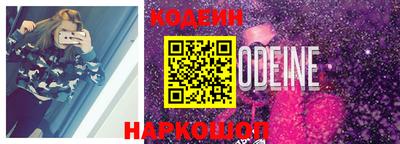 2c-b Коммунар