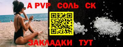 2c-b Коммунар