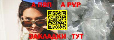 2c-b Коммунар