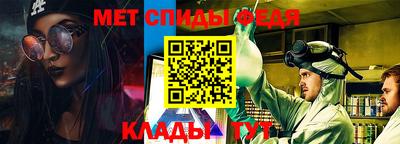 соль курить ск Комсомольск-на-Амуре