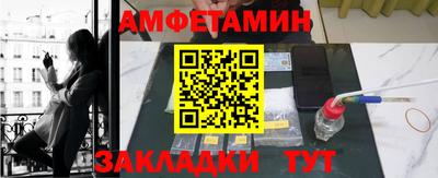 2c-b Коммунар