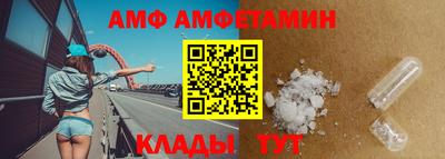 2c-b Коммунар
