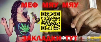 2c-b Коммунар