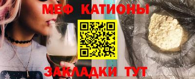 2c-b Коммунар