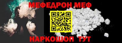 2c-b Коммунар